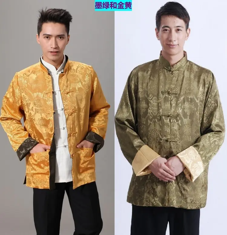Golden Reversible Chinese Tang Suit Men Long Sleeve — feature 6