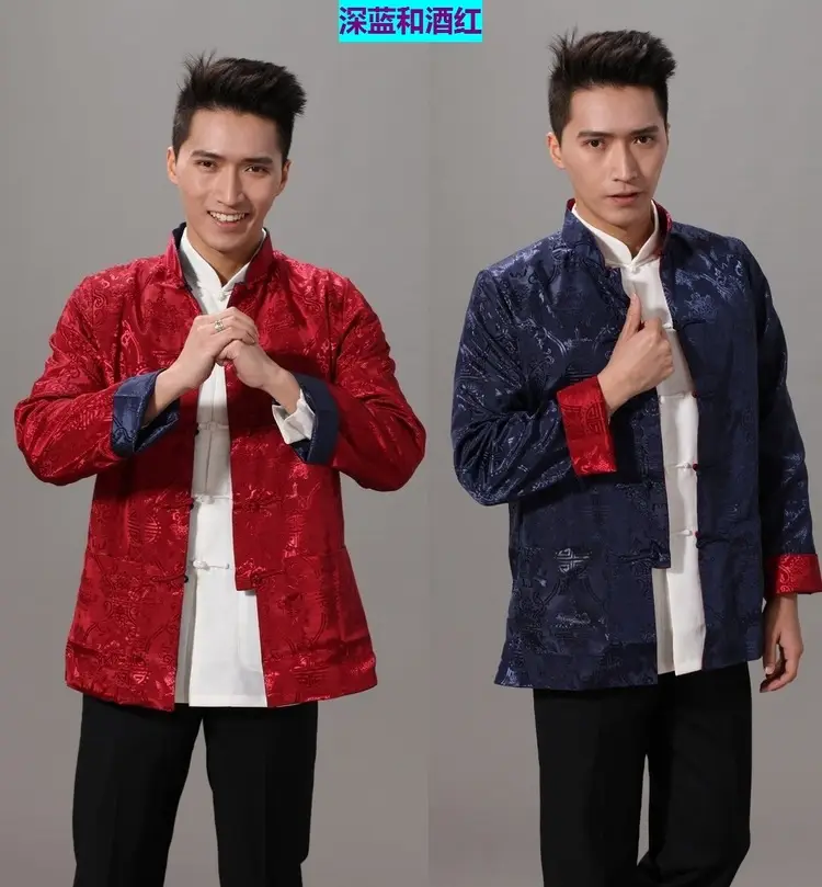 Golden Reversible Chinese Tang Suit Men Long Sleeve - Image 2