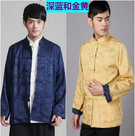 Golden Reversible Chinese Tang Suit Men Long Sleeve - Image 6