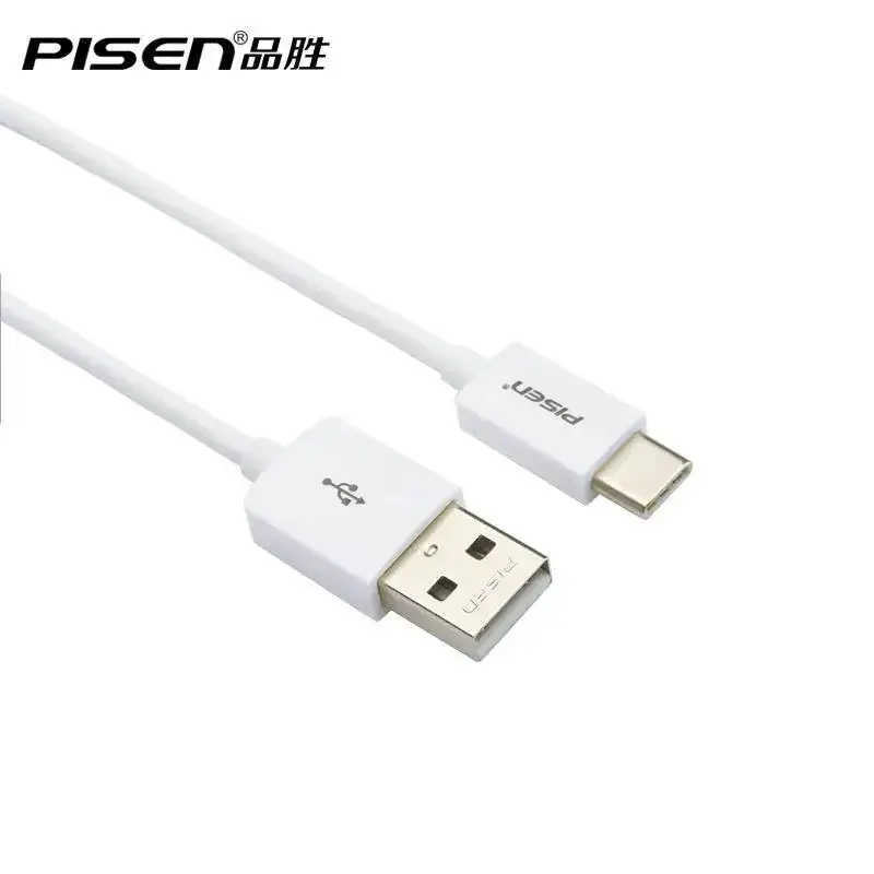 Pinsheng Type-C Cable 120W Fast Charge Silver 2m - Image 28