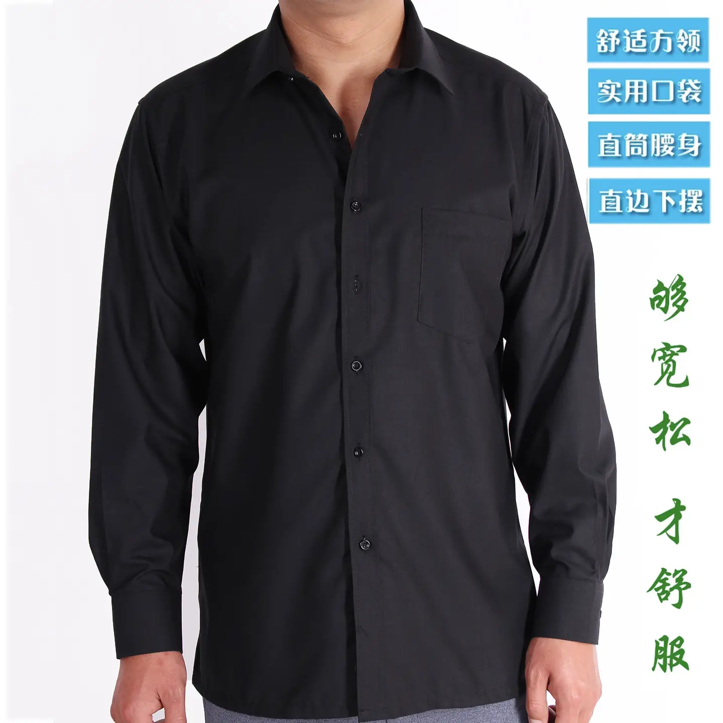 Long Sleeve Cotton Shirt for Men Middle Age Elderly Flat Hem - Image 19