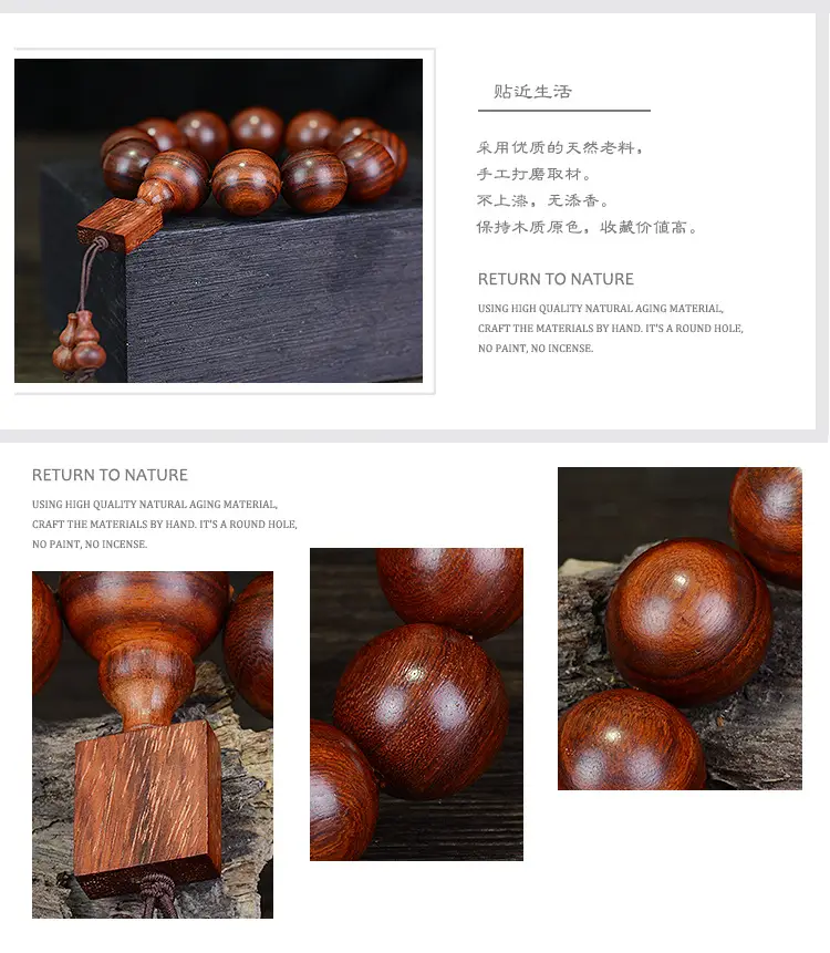 Mahogany Wen Play Buddha Bracelet for Men Women — feature 15