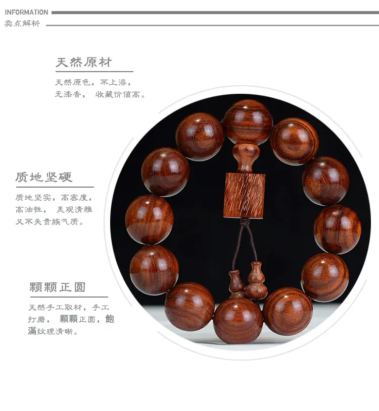 Mahogany Wen Play Buddha Bracelet for Men Women — feature 18