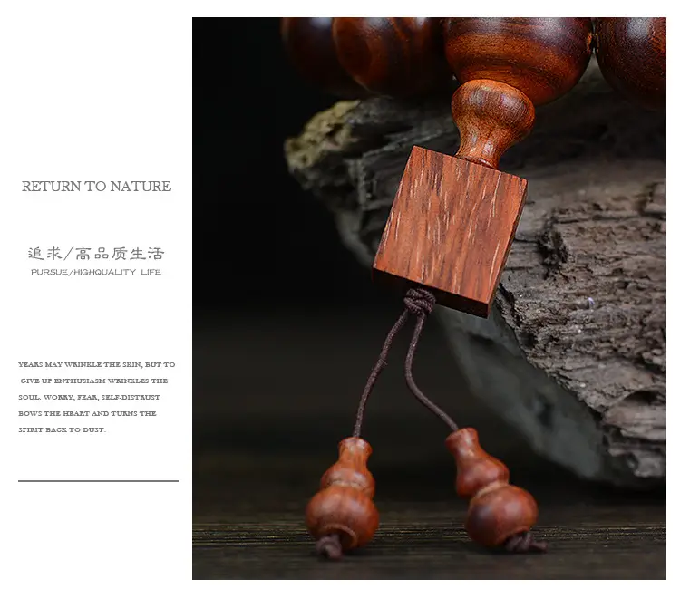 Mahogany Wen Play Buddha Bracelet for Men Women — feature 25
