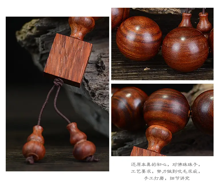 Mahogany Wen Play Buddha Bracelet for Men Women — feature 27
