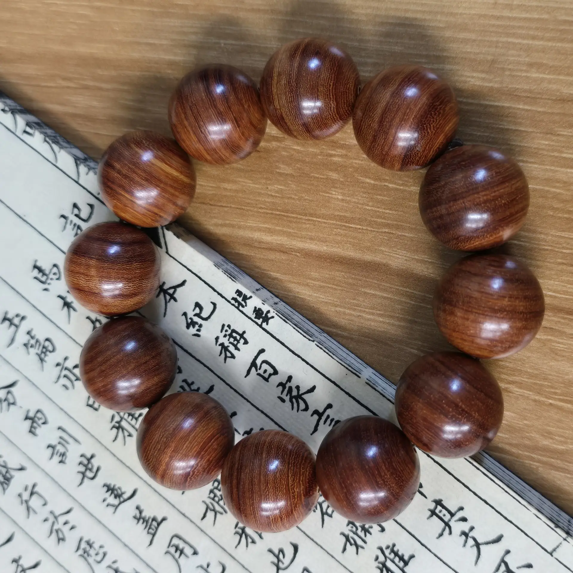 Mahogany Wen Play Buddha Bracelet for Men Women
