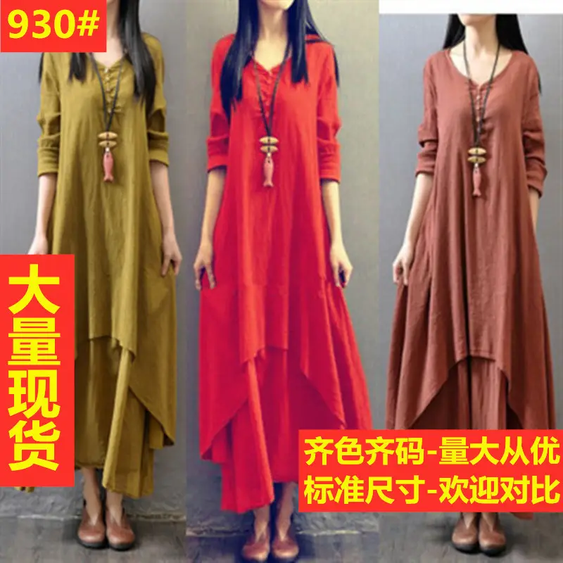 Cotton Long Sleeve Dress Plus Size Brown - Image 6