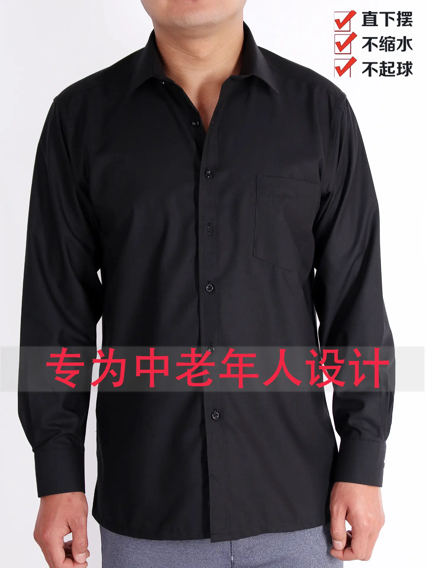 Spring Autumn Men Long Sleeve Shirt Blue Loose Fit - Image 33