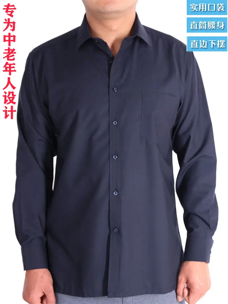 Long Sleeve Cotton Shirt for Men, Blue, Loose Fit, Flat Sway - Image 31
