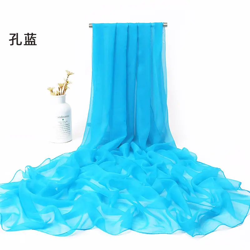 Ultra-Thin Ice Silk Scarf Women Solid Color - Image 21