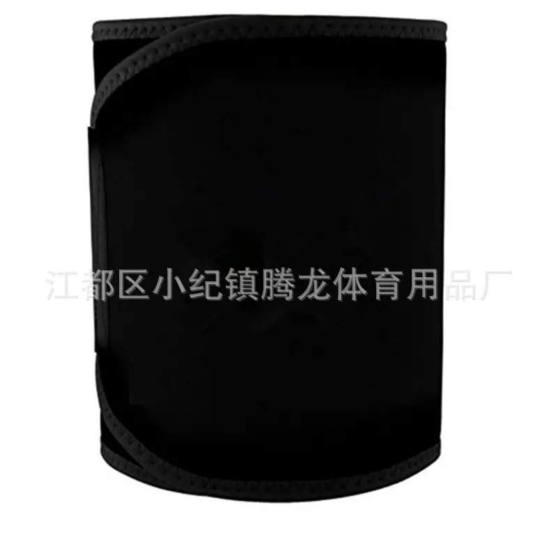 Neoprene Belly Belt Black Yellow Sports Waist Belt - Image 2