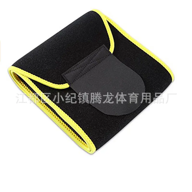 Neoprene Belly Belt Black Yellow Sports Waist Belt - Image 3