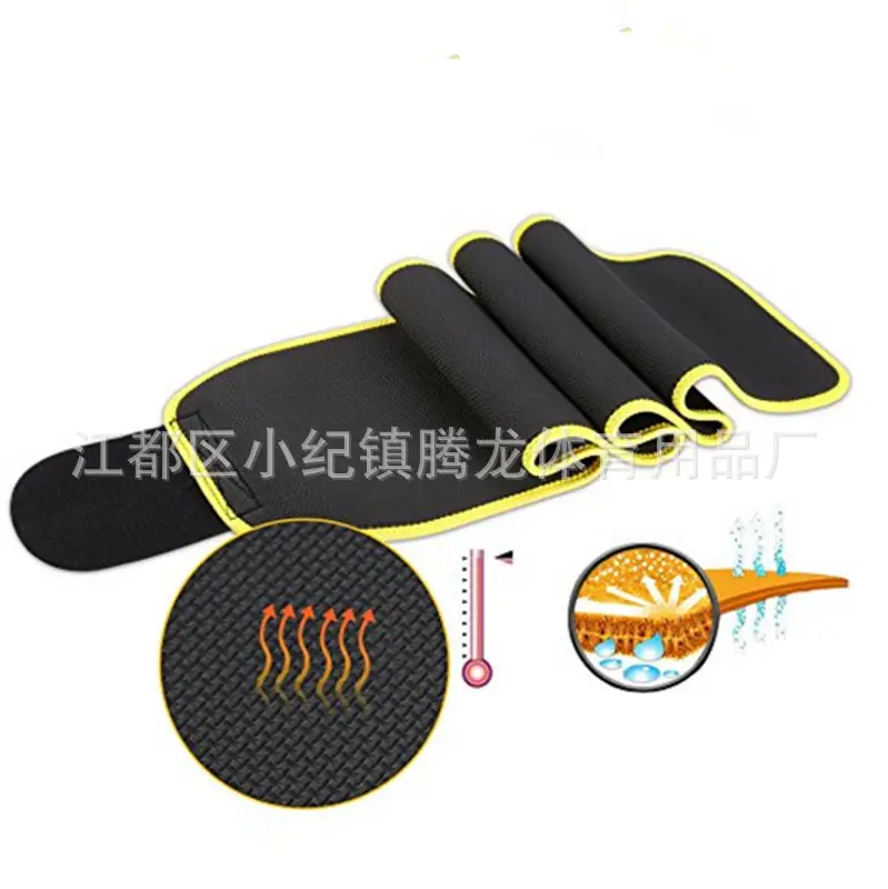 Neoprene Belly Belt Black Yellow Sports Waist Belt - Image 4