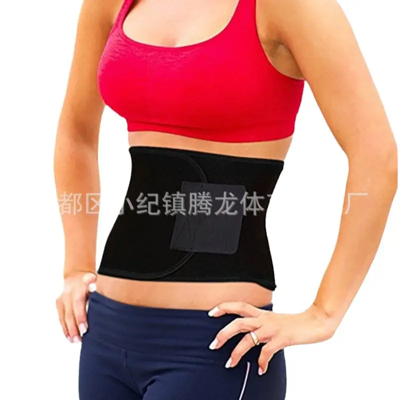 Neoprene Belly Belt Black Yellow Sports Waist Belt - Image 5