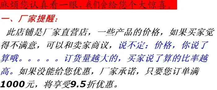 问问