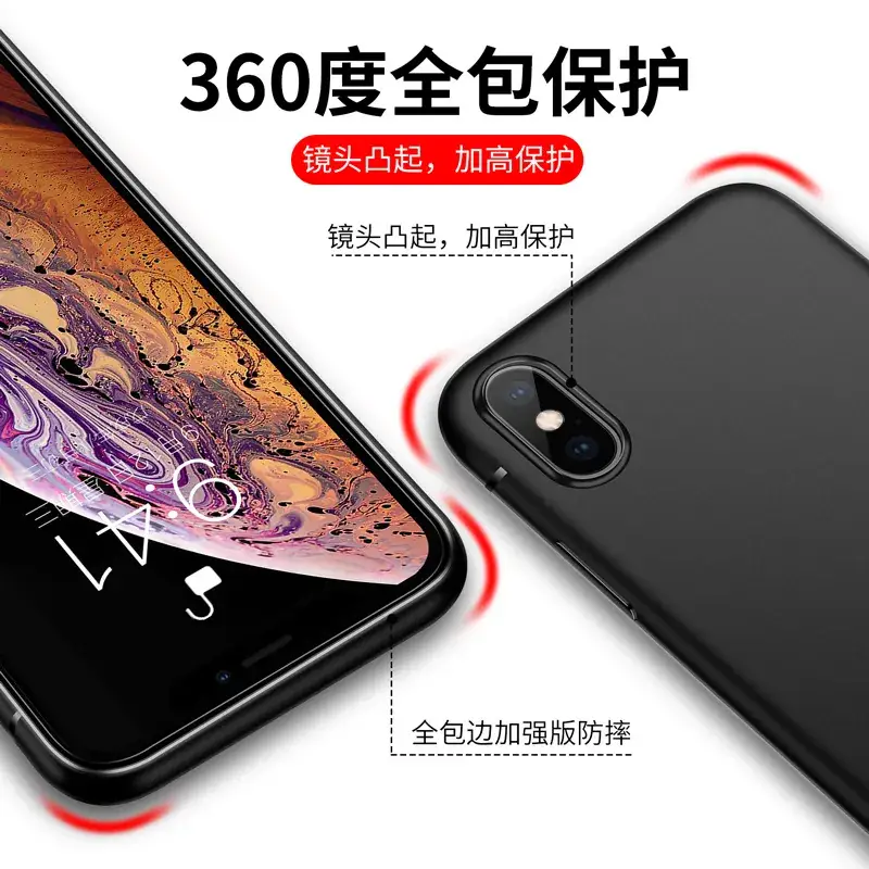 360° Soft Silicone Phone Case for iPhone 12-16 - Image 4