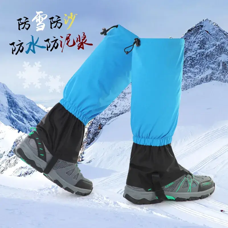 Men Women Waterproof Ski Leg Foot Cover Snow Outdoor Mountain Climbing