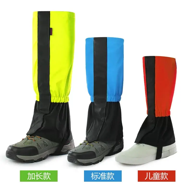 Men Women Waterproof Ski Leg Foot Cover Snow Outdoor Mountain Climbing