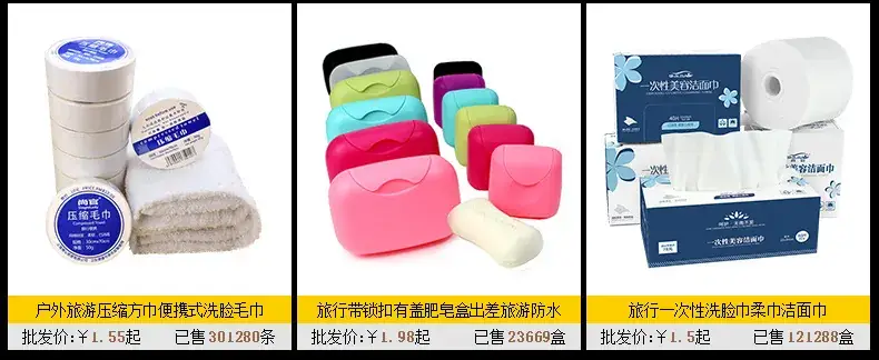 Men Women Waterproof Ski Leg Foot Cover Snow Outdoor Mountain Climbing — feature 6