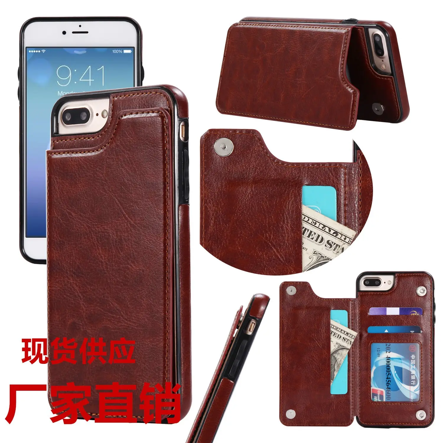 Blue Leather 3-D Crazy Horse Mobile Phone Case with Card Holder - Image 8