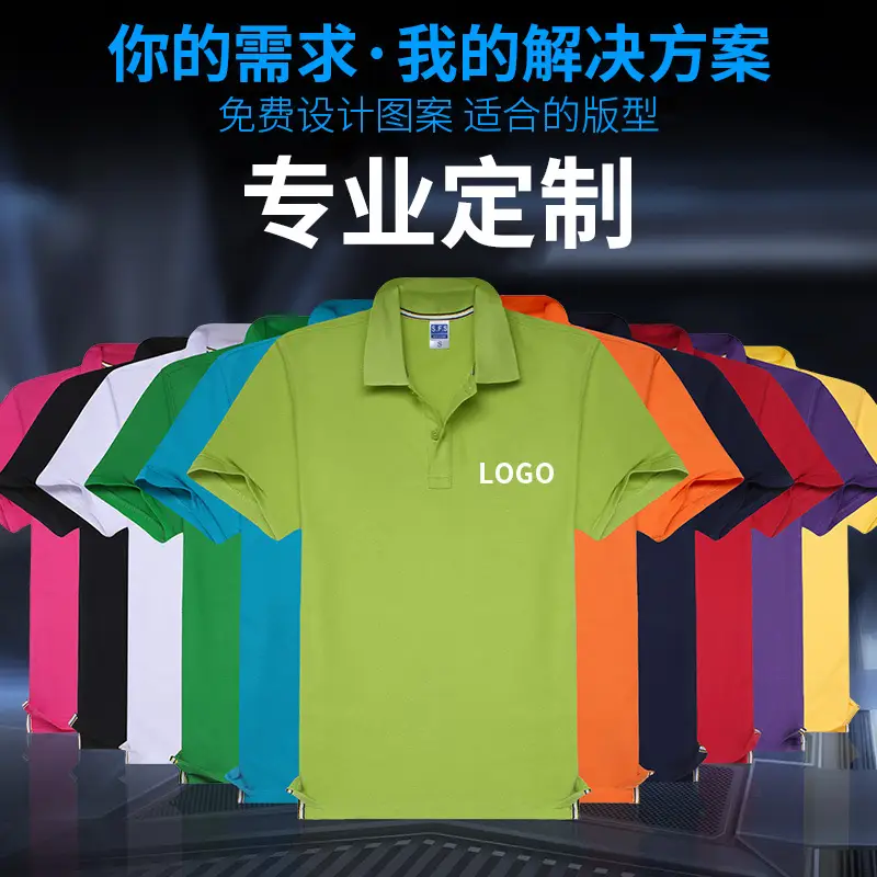Men Cotton Polo Shirt Pink Short Sleeve - Image 13