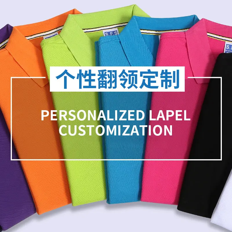 Men Cotton Polo Shirt Pink Short Sleeve - Image 15