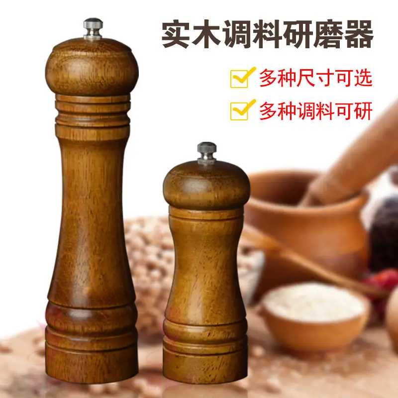 5inch Manual Carbon Steel Pepper Grinder