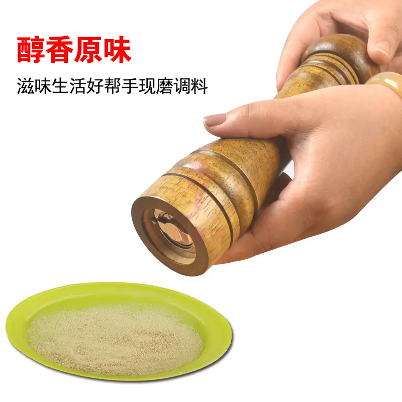 5inch Manual Carbon Steel Pepper Grinder
