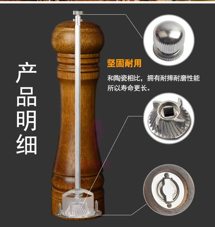 详情页_04
