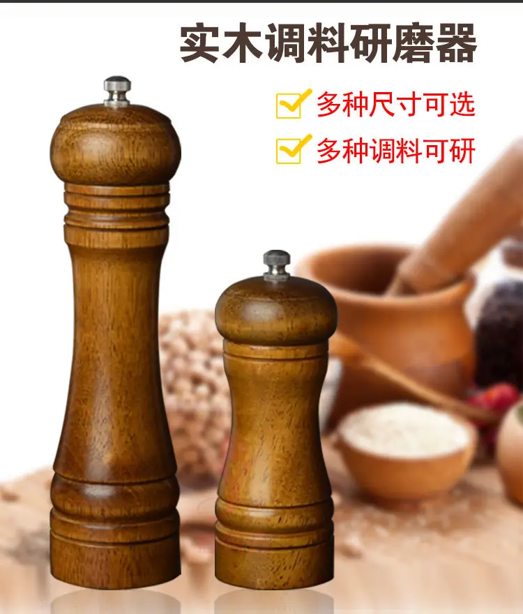 详情页_05