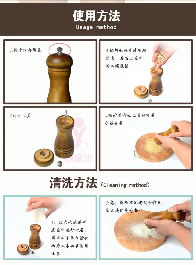 详情页_06