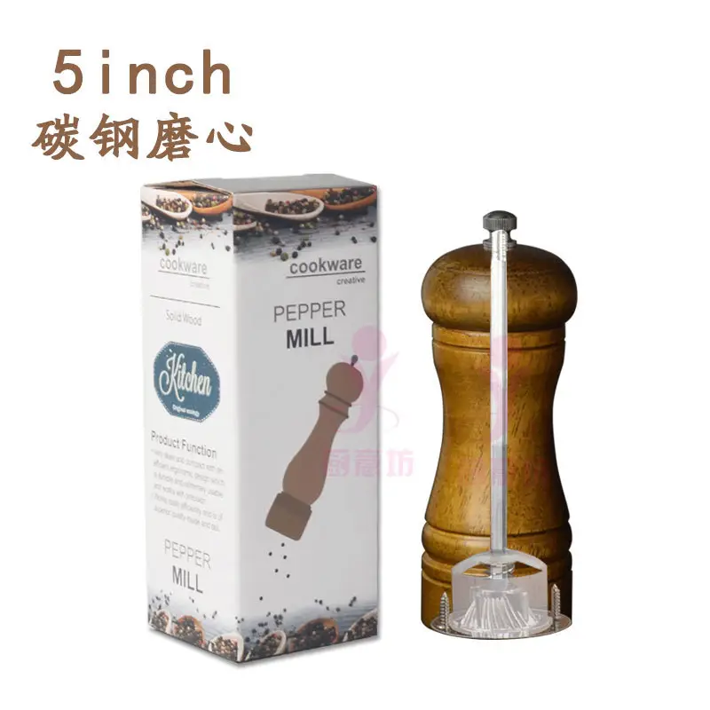 5inch Manual Carbon Steel Pepper Grinder