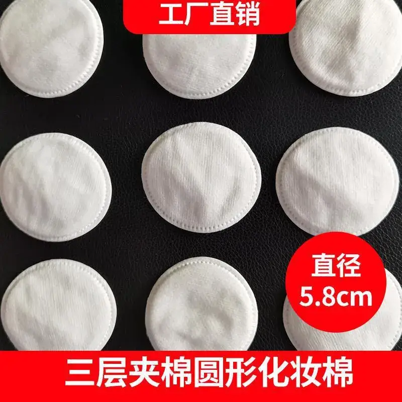 Digital Makeup Remover with LED Display