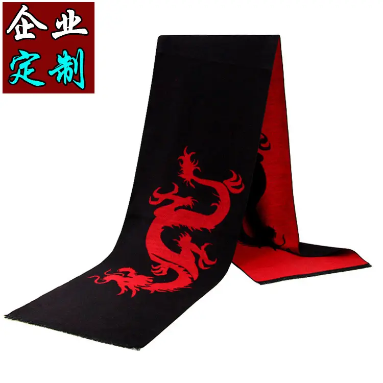 New Men's Plaid Scarf Wholesale Warm Winter Scarf