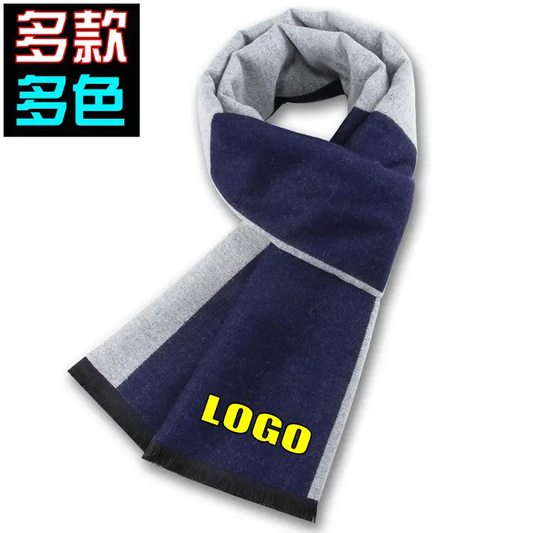 New Men's Plaid Scarf Wholesale Warm Winter Scarf