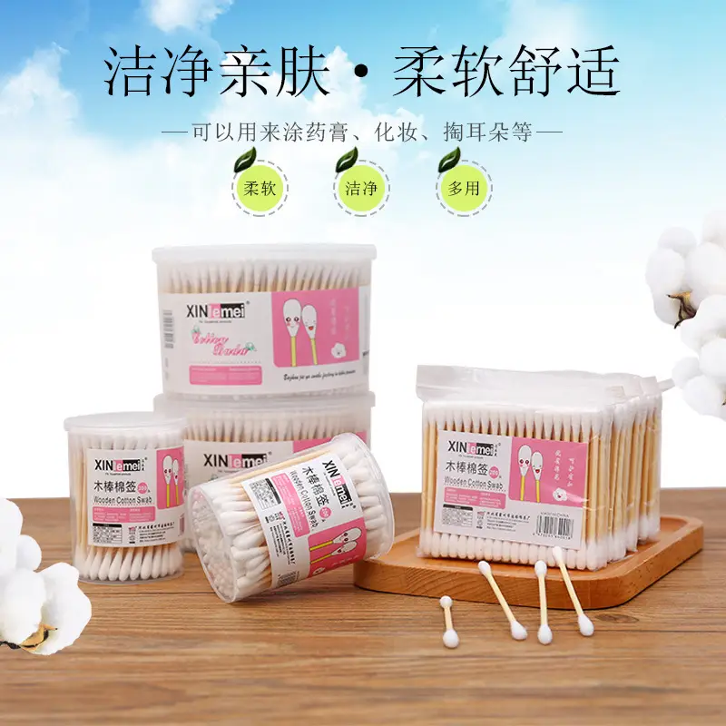 Double Headed Wooden Cotton Swabs 100 PCS - Image 13