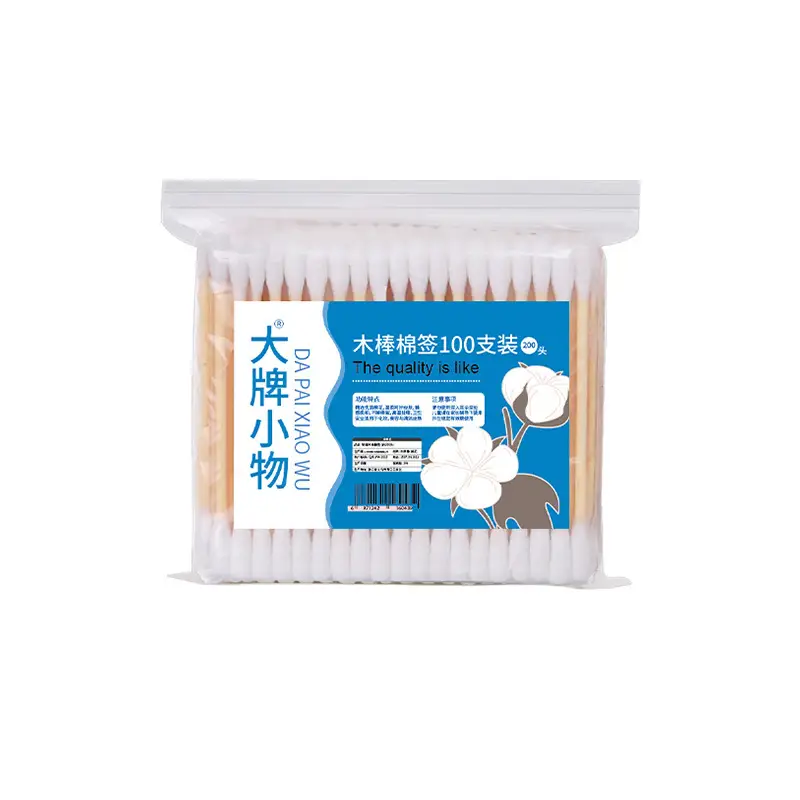 Double Headed Wooden Cotton Swabs 100 PCS - Image 14