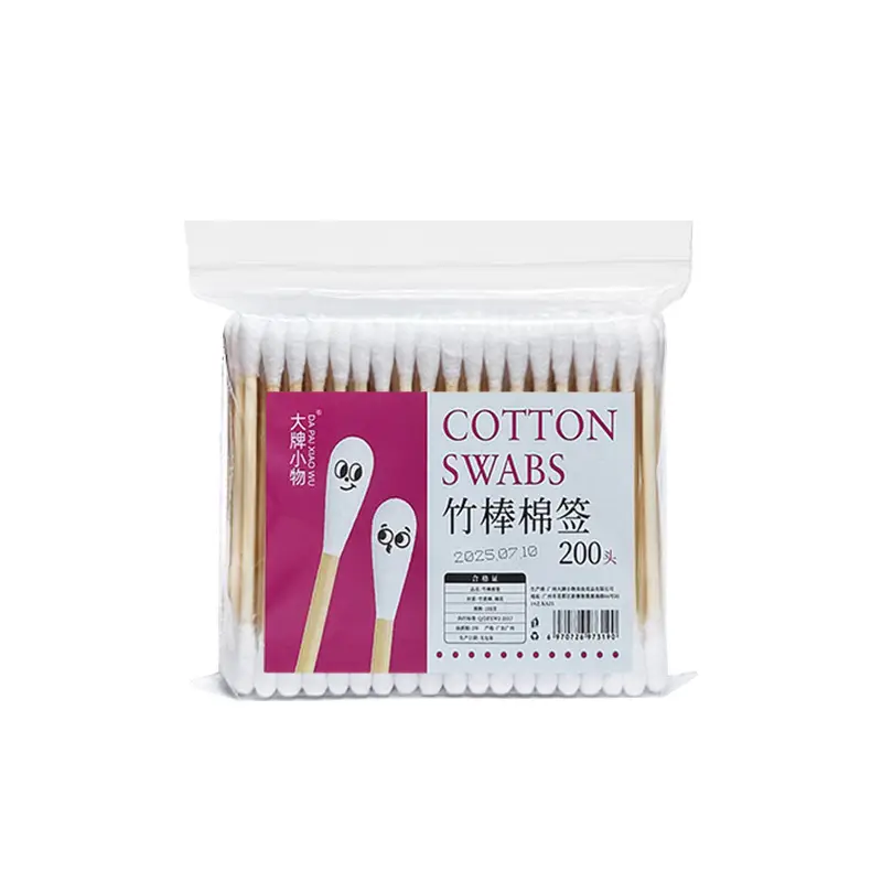 Double Headed Wooden Cotton Swabs 100 PCS - Image 2