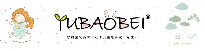 详情店招