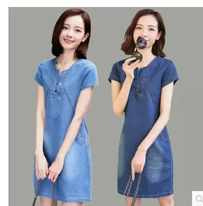 Women Denim Slim Fit Summer Dress Large