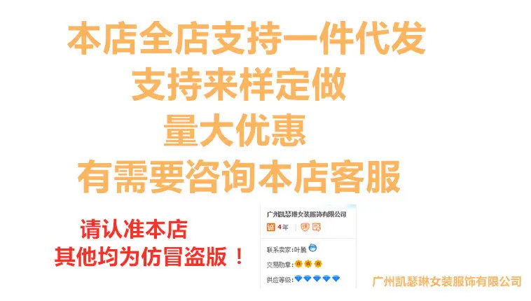 误删除.jpg