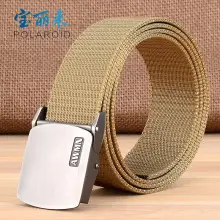 ENNIU Camo Tactical Belt Multifunctional Nylon Outdoor Training Belt — feature 33
