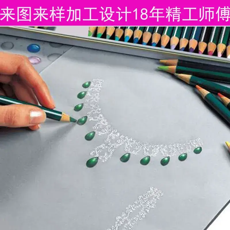 S925 Silver Jewelry Necklace Customized with Drawings and Samples