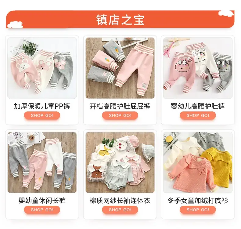 2024 Spring Baby Girl Sleeveless Romper Pure Cotton Princess Dress — feature 1