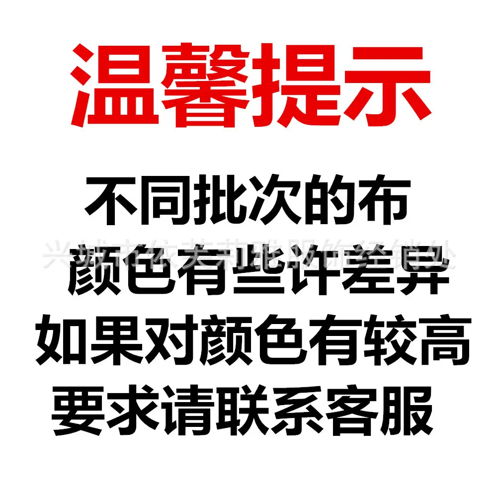 未命名_副本