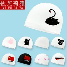 Men's Adult Swimming Cap Five-line Swimming Cap Comfortable Head-free Swimming Pool Women's Cloth Cap Color Black Solid Color — feature 4