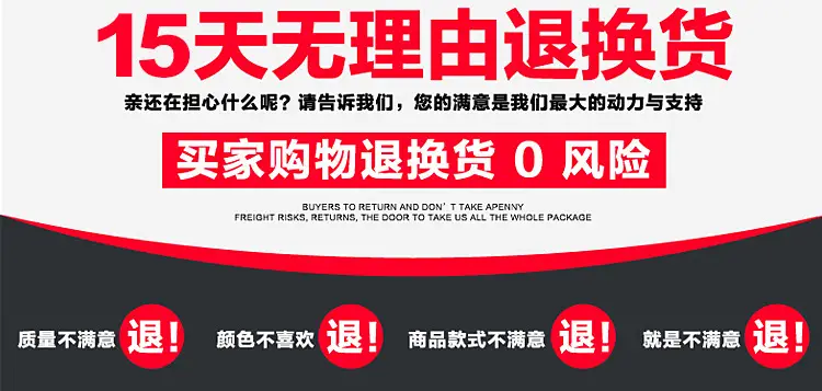 详情_01