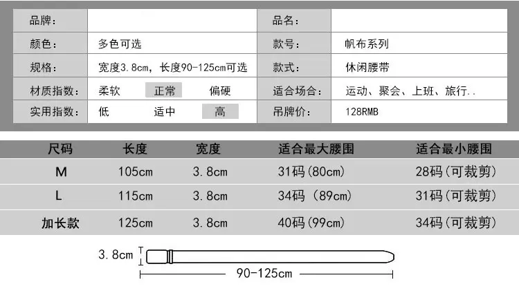 详情_17