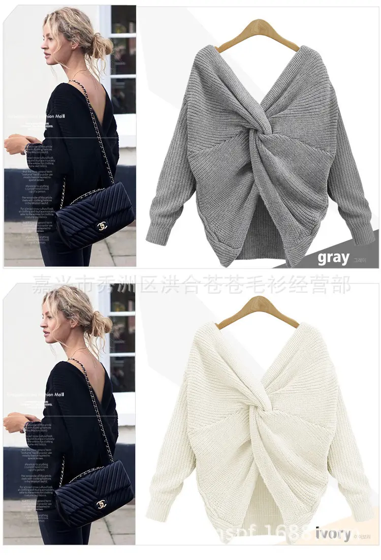 2025 V Neck Knotted Cross Backless Knitwear Women — feature 4