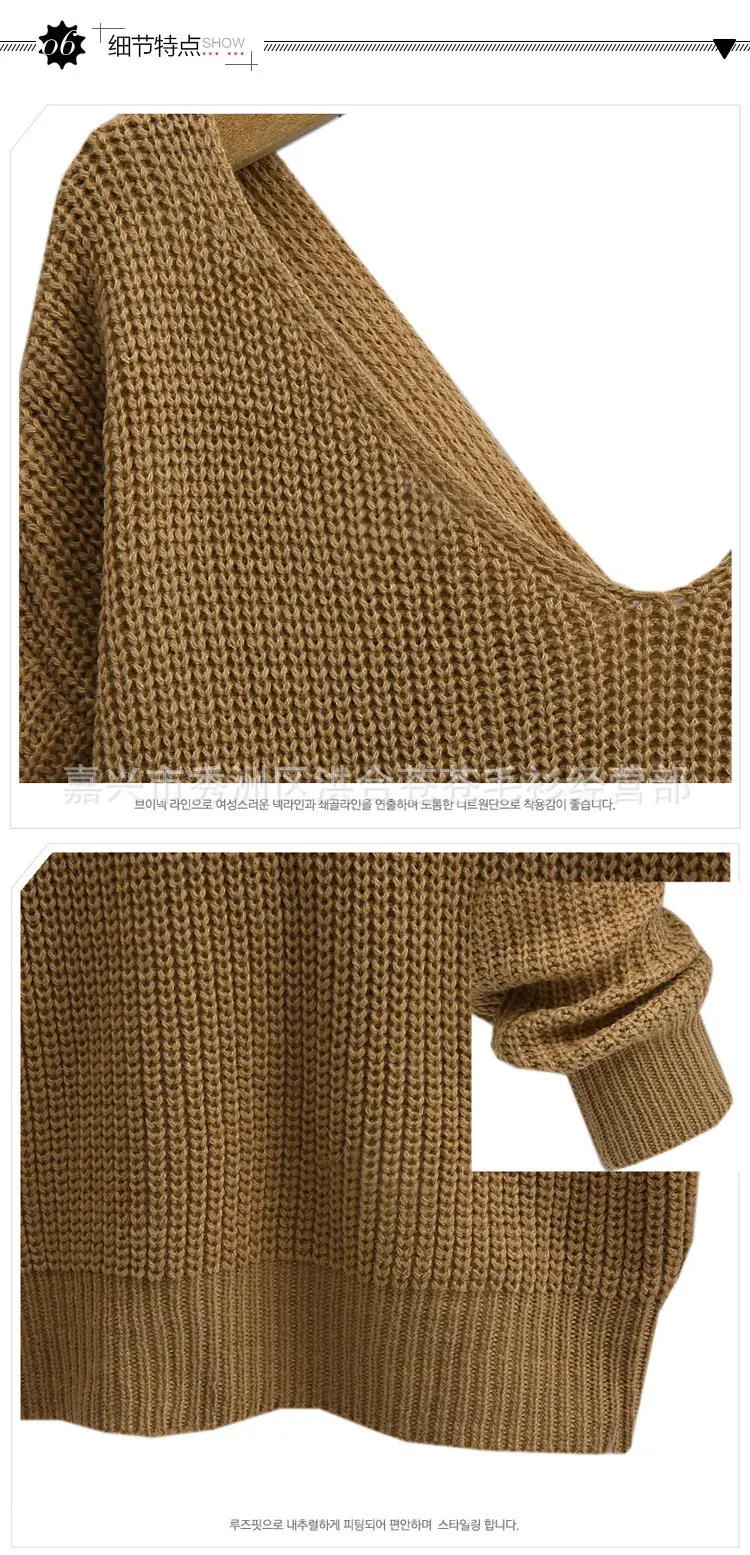 2025 V Neck Knotted Cross Backless Knitwear Women — feature 6